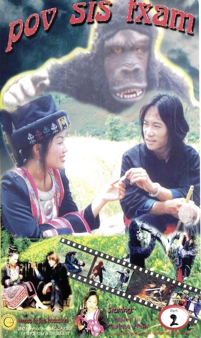 Pov Sis Txam Part 2 Movie Poster